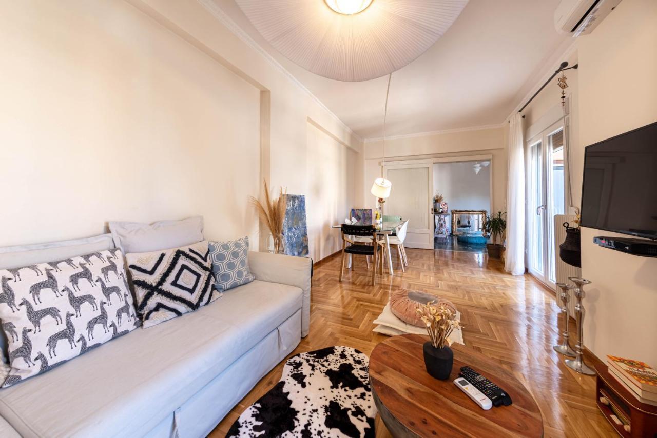 Frezia Apartament